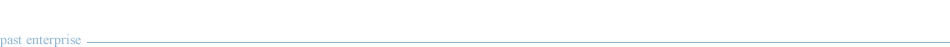 入会候補者及び賛助会員候補企業様に向けて